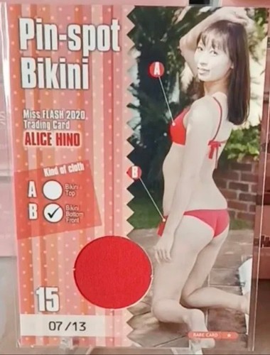 Bikini alice hino flash - hino,