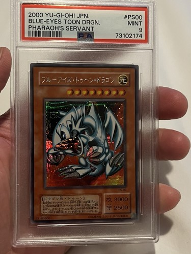 Yugioh blue eyes - toon, dragon