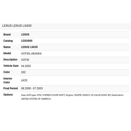 2002 lexus ls430 computer - ls430,