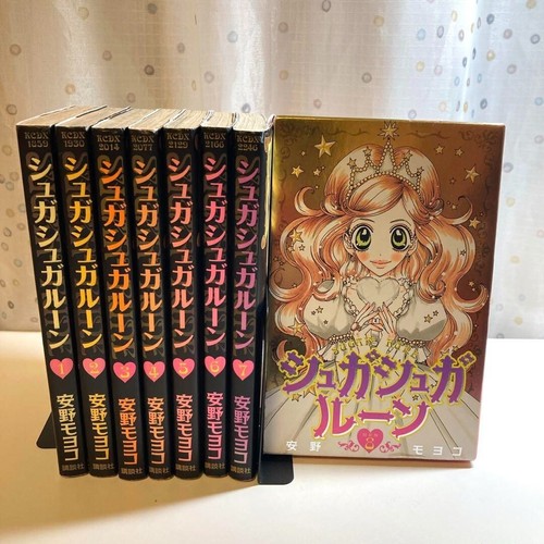 Sugar rune - sugar, moyoco