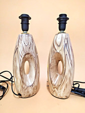 Coppia di Lampade da Comodino
