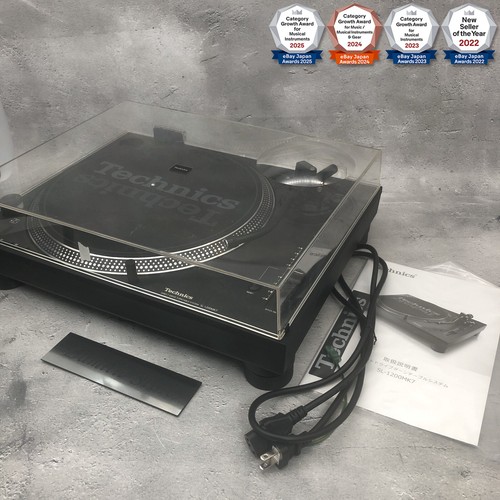 Technics 1200mk7 sistema - technics,