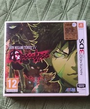 NINTENDO 3DS SHIN MEGAMI TENSEI  IV APOCALYPSE PAL ITALIANO RARO