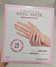 Maschera mani doppia cura