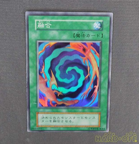 Starter deck fusione - yu-gi-oh,