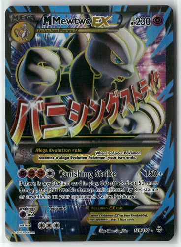 Pokemon 2015 breakthrough m - xy,