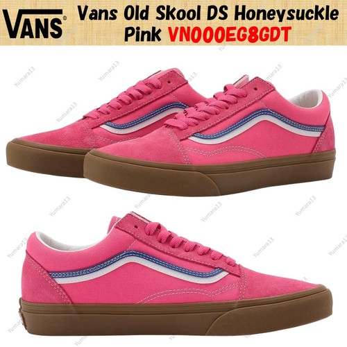 Vans old skool caprifoglio - old,