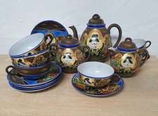 Servizio da tè caffè