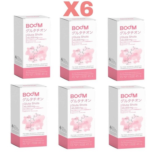 Boom colpi gluta polvere - colpi,