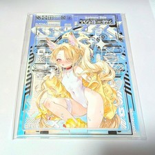 Supporto acrilico blu archivio