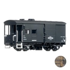 Kato gauge wafu - wafu, 29500