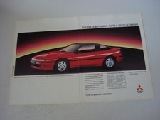 advertising Pubblicità 1992