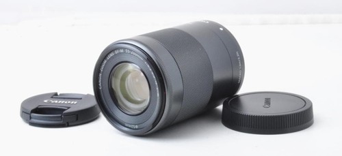 Canon 200 f4 5 6 - canon, 55-200