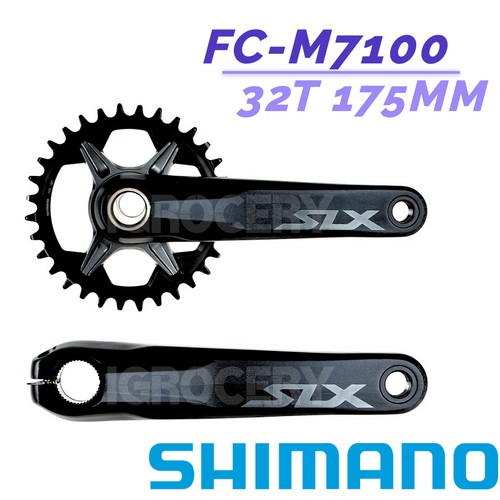 Guarnitura oem nuova shimano - guarnitura,
