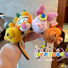 Peluche originale HK Disney