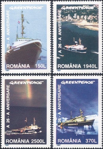 Romania 1997 greenpeace - 1997,