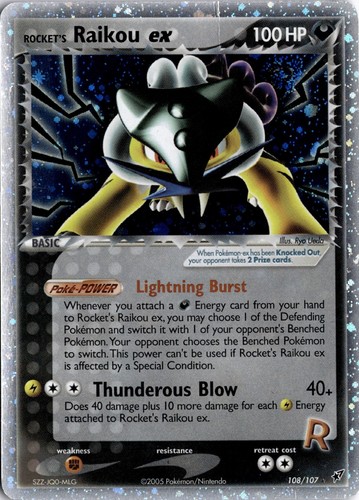 Rocket raikou 108 - raikou, 108/107