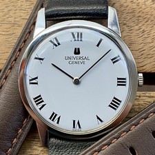 PROF SERVICED Vintage 1970s