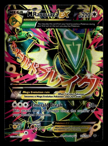 Mega rayquaza 105 - 105/108,