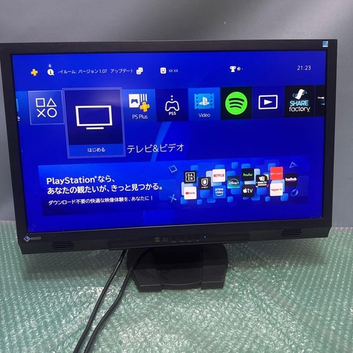 Eizo foris fs2333 pollici - eizo, 23