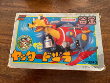 YATTAMAN Takatoku lic. Popy ST