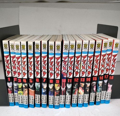 Akumetsu japanese ver completo - japanese,