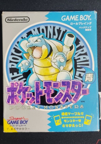 Nintendo gameboy pokemon - nintendo, gb