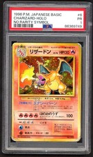 Pokemon Cards - PSA 1