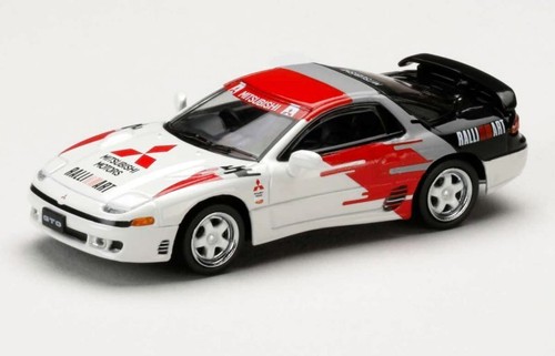 Mitsubishi gto twinturbo - gto,