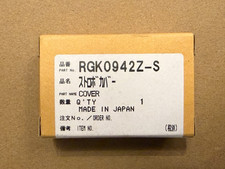 TECHNICS M3D / MK5 / M5G /