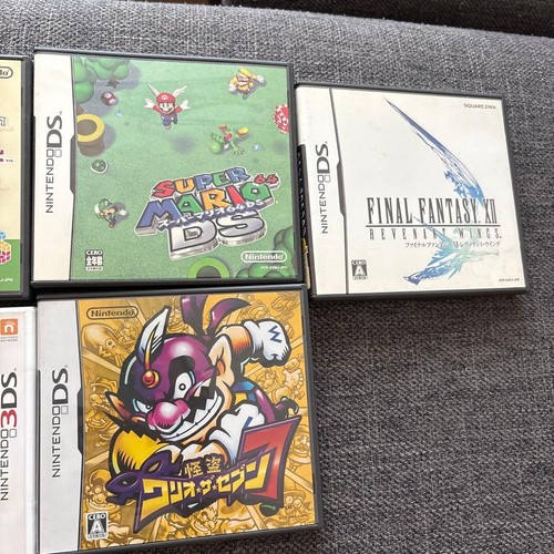Set software nintendo 3ds - nintendo,
