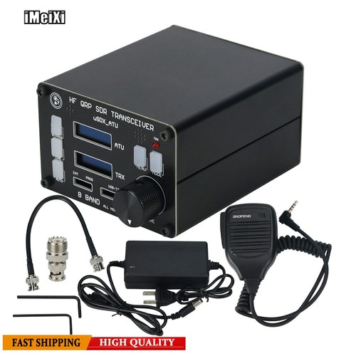 Hamgeek usota atu usdx qrp - usota-atu,