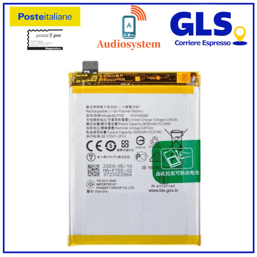 Batteria per oppo find lite - per,