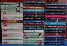 Lotto Blocco 50 libri GRANDI ROMANZI STORICI SPECIAL Mondadori narrativa