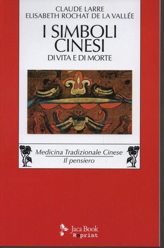 Libri larre simboli cinesi - simboli,