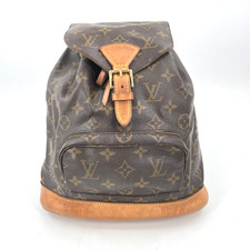 Zaino da donna originale LOUIS VUITTON Monogram Montsouris MM M51136 KB304