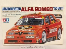 M24E Sigillato Tamiya 1/24