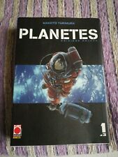 PLANETES EDIZIONE DELUXE 1 MANGA ITA 1 EDIZIONE MAKOTO YUKIMURA PLANET 2012