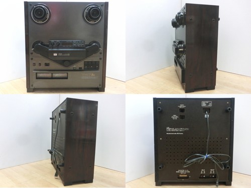 Akai 747dbx open reel - akai,