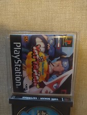 Time bokan yattaman ps1 - yattaman,
