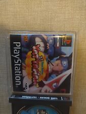 Time Bokan Yattaman Ps1 Pal Italiano Completo Bandai Raro