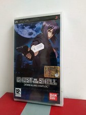 Ghost in the Shell Stand Alone