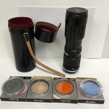 Obiettivo zoom vintage Panagor