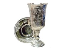Tazza Kiddush Ebraica Per