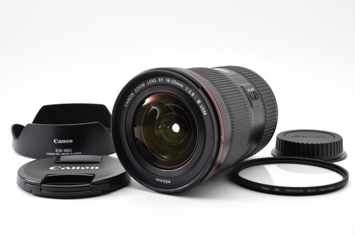 Quasi inutilizzato canon - [quasi,