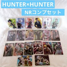 HUNTER×HUNTER Ita Jaga Set di