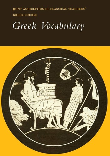 Reading greek vocabulary - reading, greek: