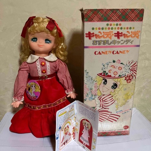 Candy doll yumiko - candy,