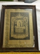 Stampa Antica Fine 800