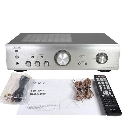 Amplificatore stereo integrato